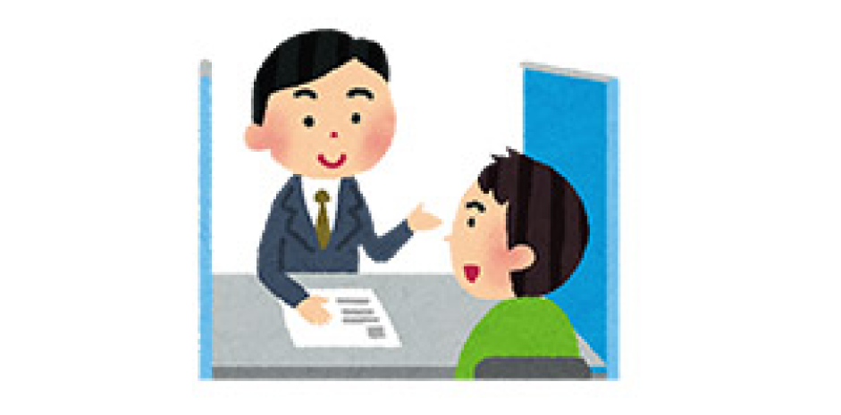 定期的な面談・行政機関への通報