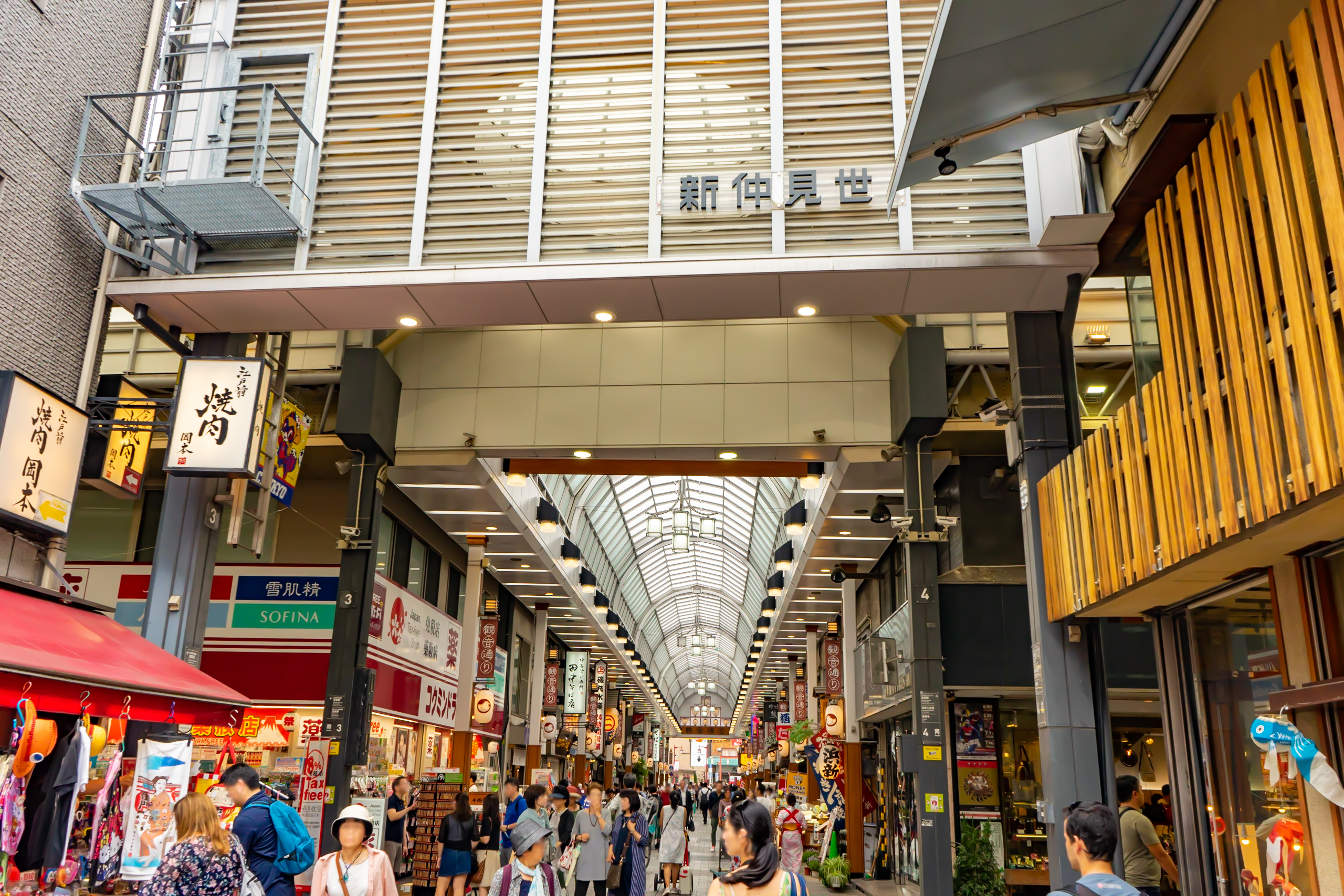 店舗運営サービス